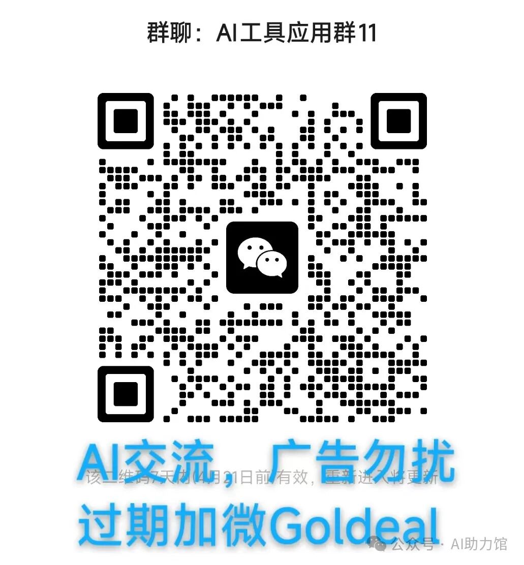 AI绘图有多牛？来看看即梦3.0的表现，你还不会？快学吧！有详细教程 | 看到了这图，感觉“打工人”定位的设计师真的要失业了！