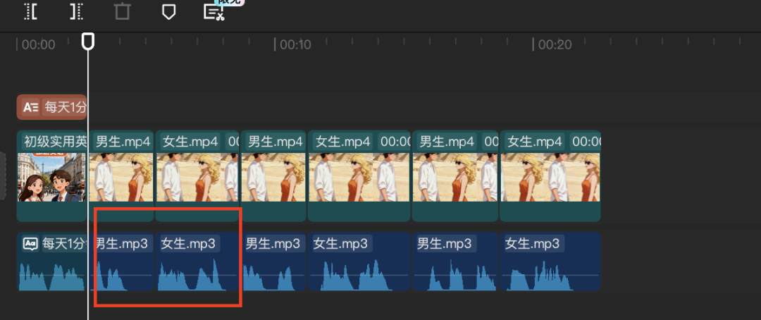 十五分钟，AI助你生成英语教育短视频（手把手教你玩转AI）