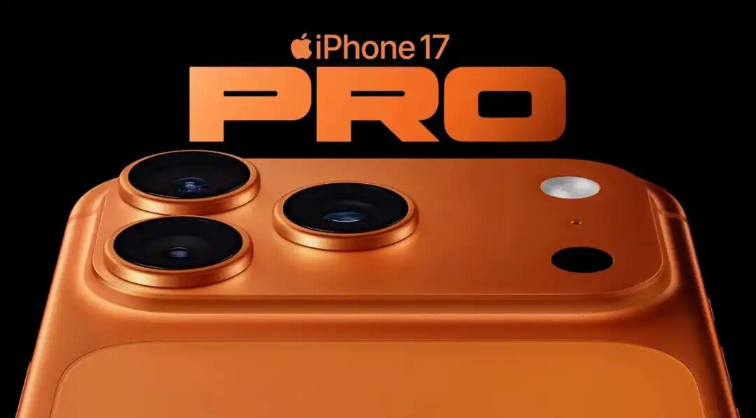 iPhone17：搞不定AI，能否搞定果粉