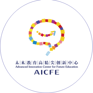北师大高精尖中心亮相2025年中国国际服务贸易交易会