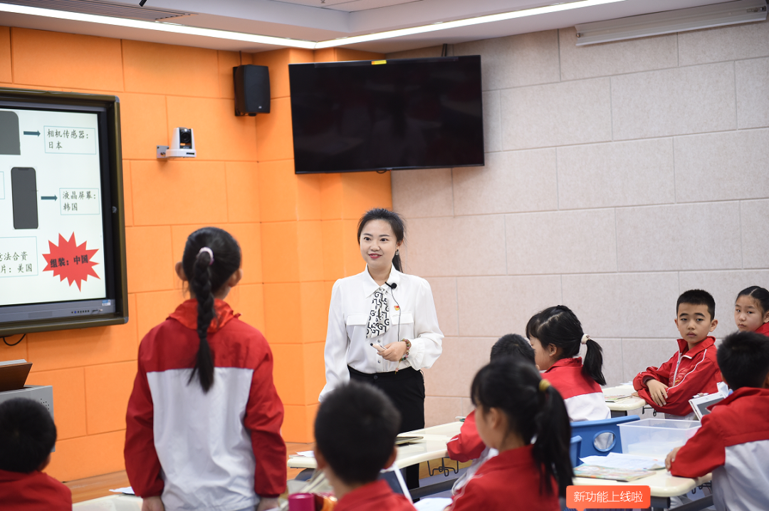 AI赋能，教学设计优秀案例精选