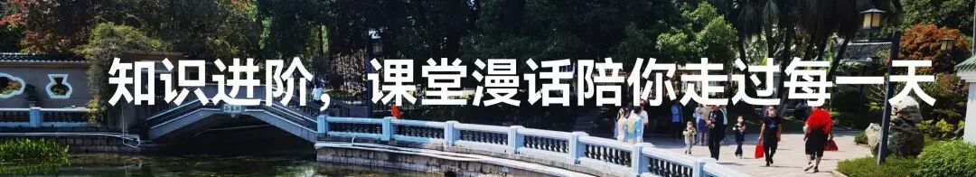 “人工智能+教育”有哪些典型应用场景？怎么做？