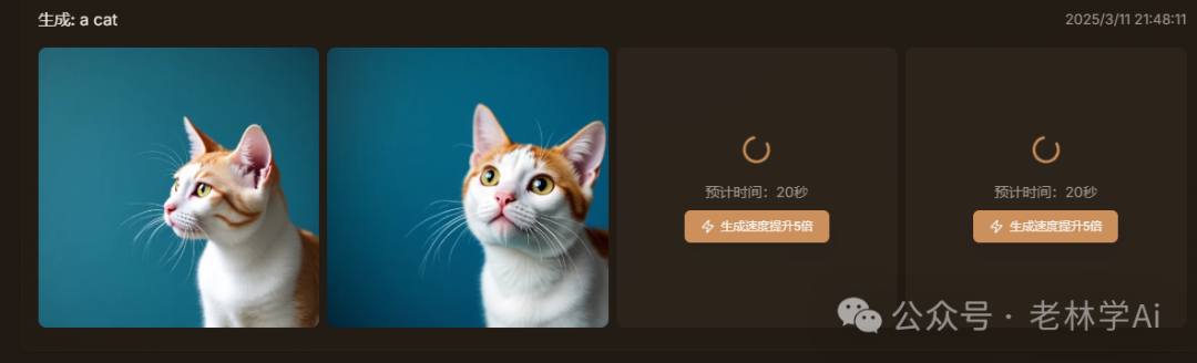 免费无限制AI生图（类Stable Diffusion 线上版）—附SD常用提示词