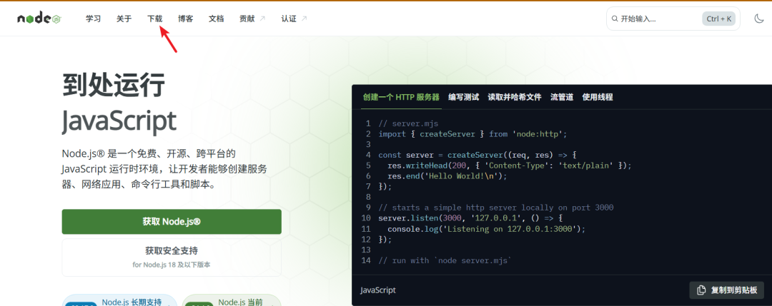 Windows也可以白嫖国外强大的AI编程工具了（附详细教程）