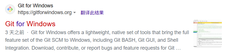 Windows也可以白嫖国外强大的AI编程工具了（附详细教程）