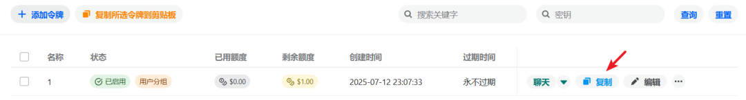 Windows也可以白嫖国外强大的AI编程工具了（附详细教程）