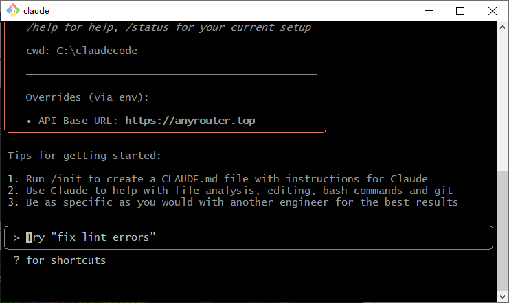 Windows也可以白嫖国外强大的AI编程工具了（附详细教程）