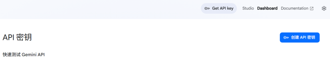 告别付费困扰！VSCode免费使用AI助手详细教程