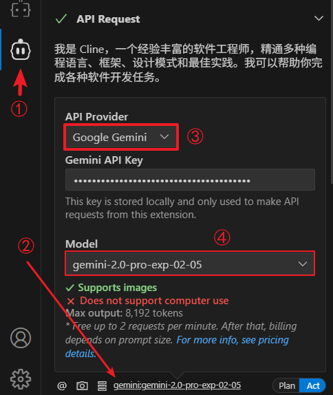 告别付费困扰！VSCode免费使用AI助手详细教程