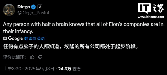 马斯克的 xAI 数据标注团队大裁员,入职不久的大学生接手 Grok 模型训练重任