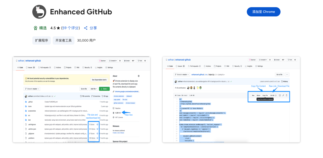 永久免费 | 全国1~12年级电子版教材（实时更新）