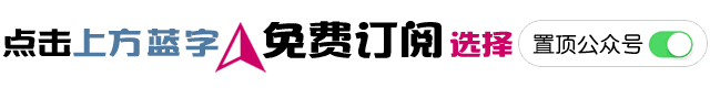 003-Coze卡在插件上?自己动手搞一个!