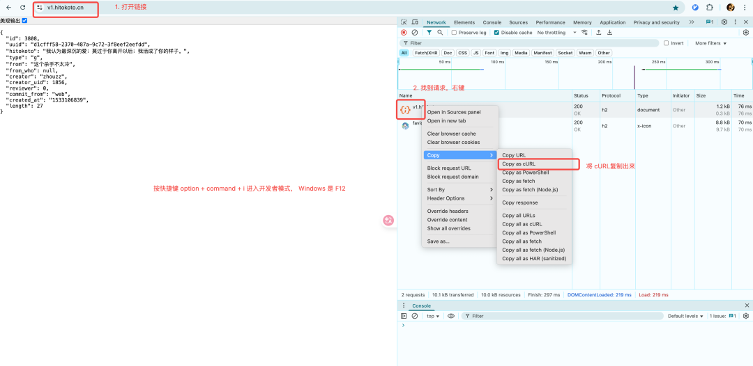 扣子（Coze）实战，5 分钟搞定《每日金句》插件