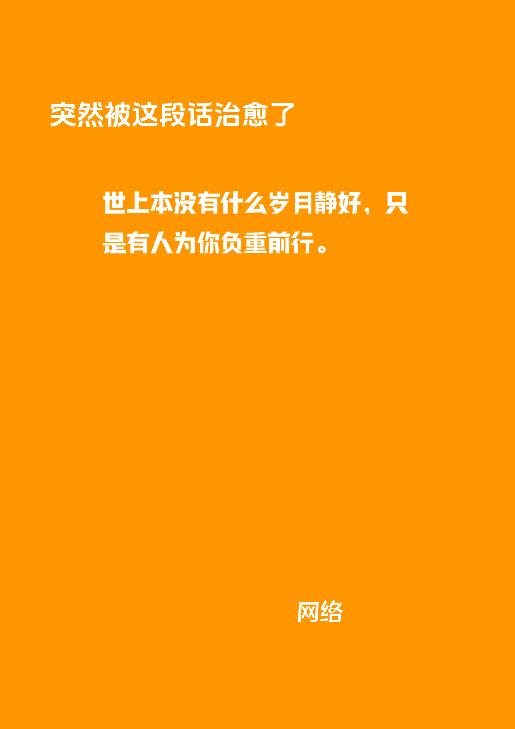 扣子（Coze）实战，5 分钟搞定《每日金句》插件