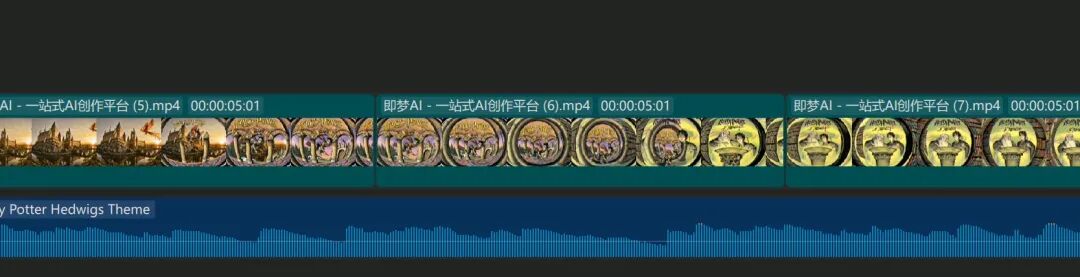 太香了！DeepSeek＋豆包／即梦生成VR全景穿梭PPT，真的太好用