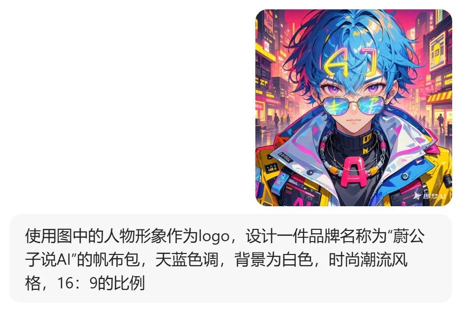 逆天！实测豆包Seedream 4.0生图，我只想说，牛逼。。。