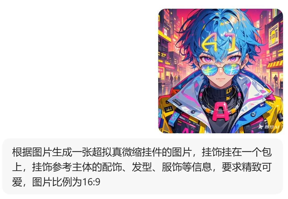 逆天！实测豆包Seedream 4.0生图，我只想说，牛逼。。。