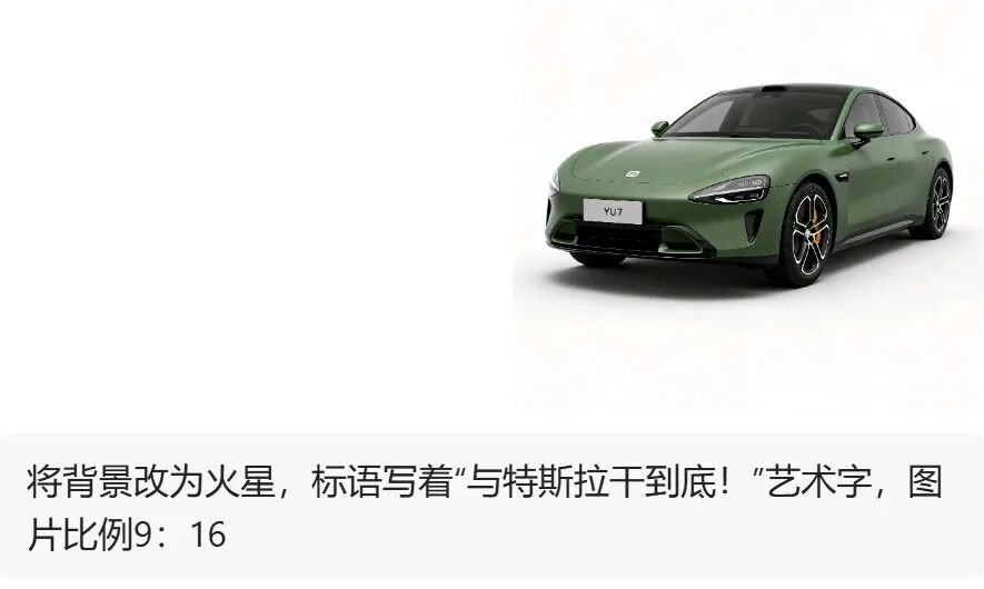 逆天！实测豆包Seedream 4.0生图，我只想说，牛逼。。。