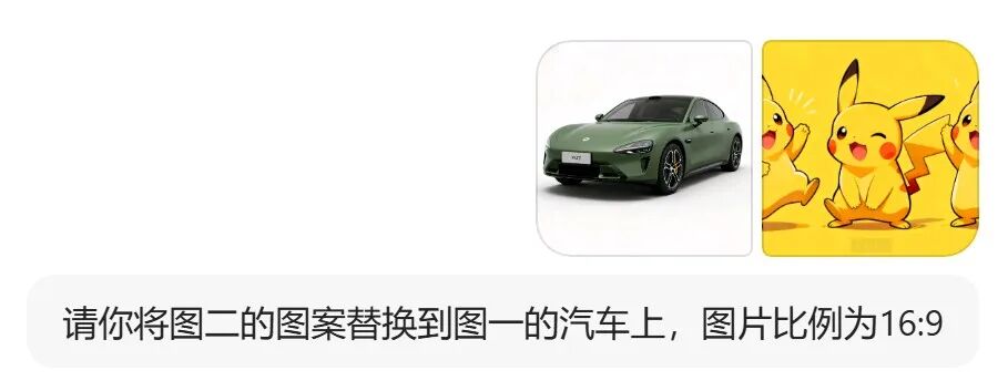 逆天！实测豆包Seedream 4.0生图，我只想说，牛逼。。。