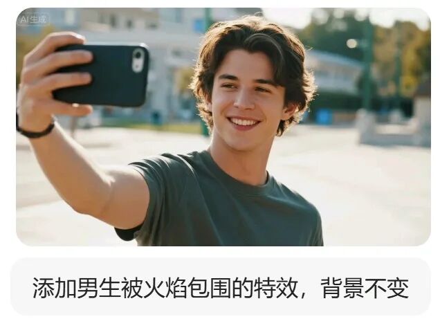 逆天！实测豆包Seedream 4.0生图，我只想说，牛逼。。。