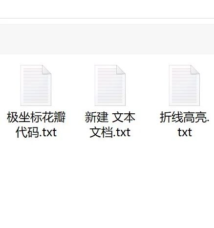 超简单！用DeepSeek一键制作九宫格趣味背诵网页，真的太好用了