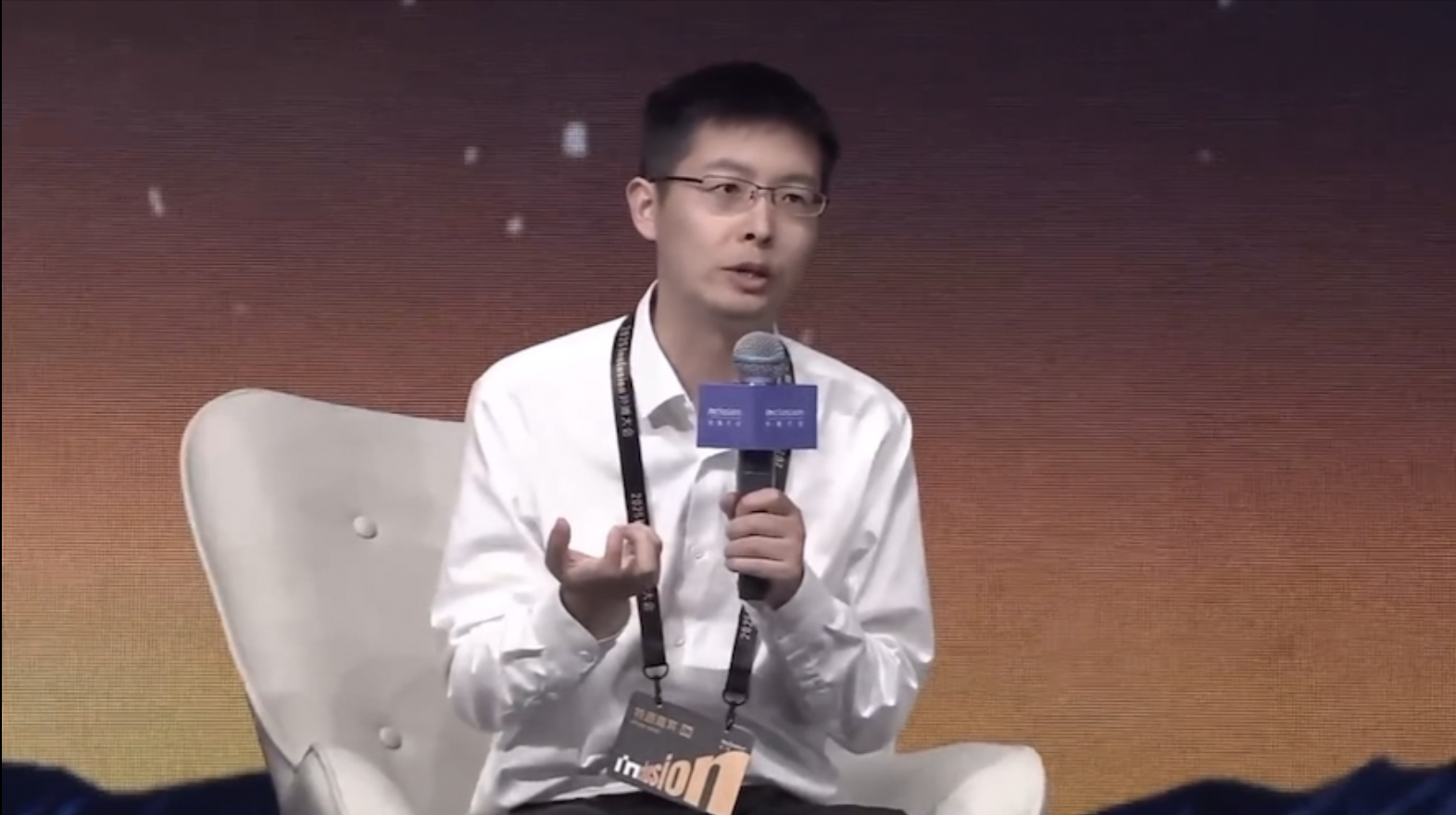 王兴兴：目前机器人硬件完全够用，最大的问题还是AI模型