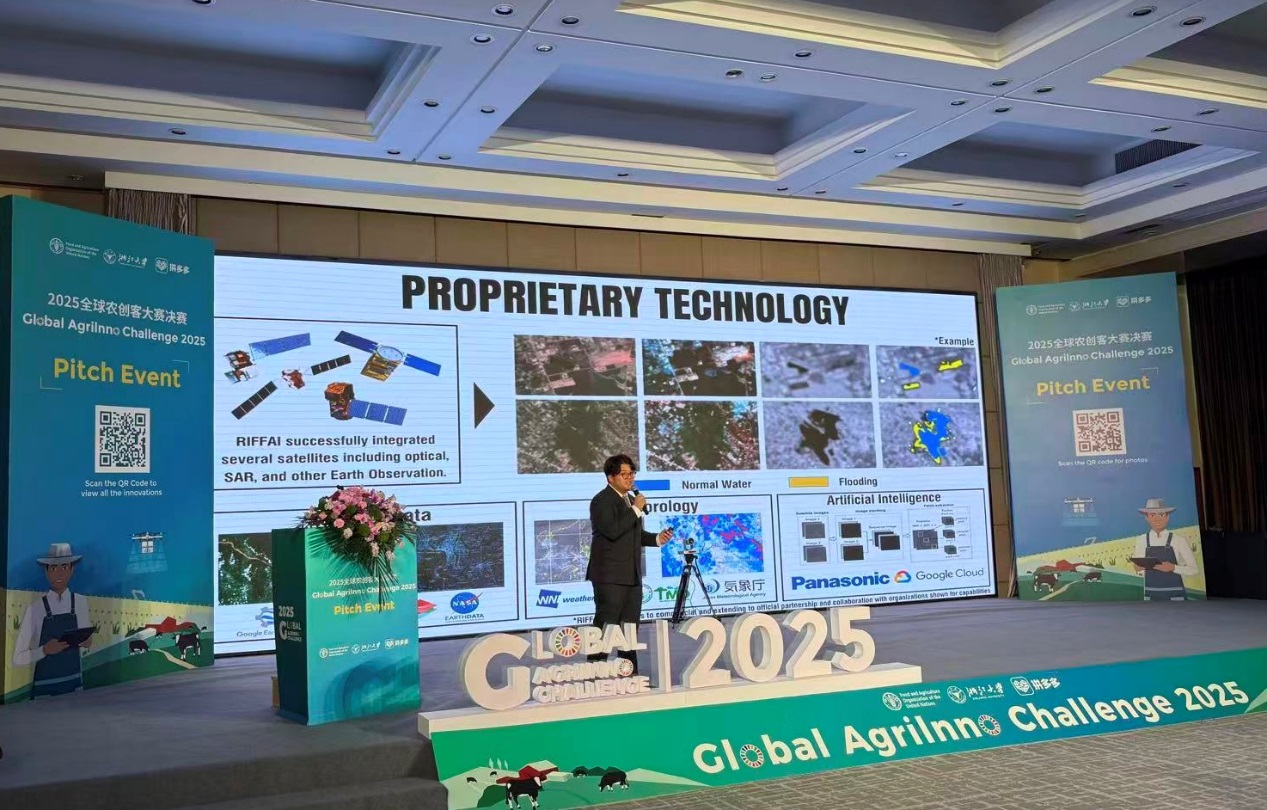 激发农业创新潜力：拼多多助力全球农创客的探索与实践