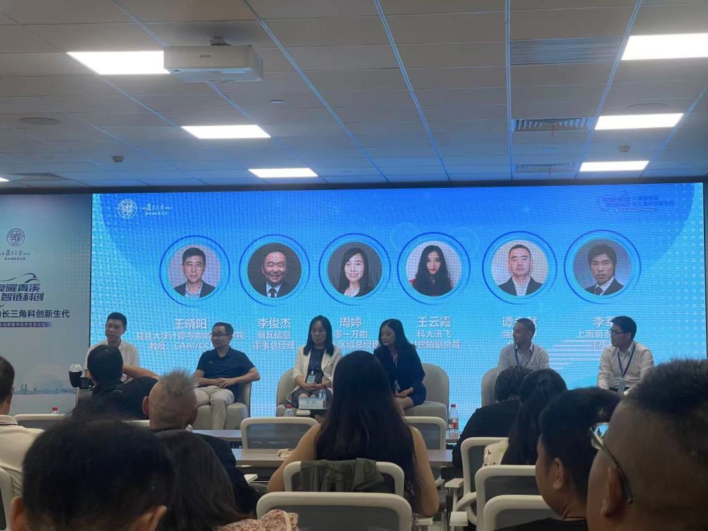 AI大模型应用已经跨越鸿沟,但还做不到端到端交付