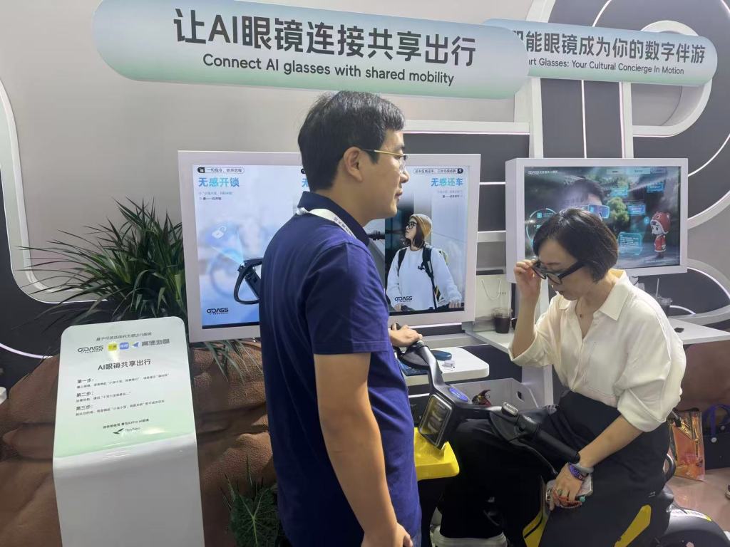 AI观察｜AI眼镜能否成为下一代人机互动的超级入口？