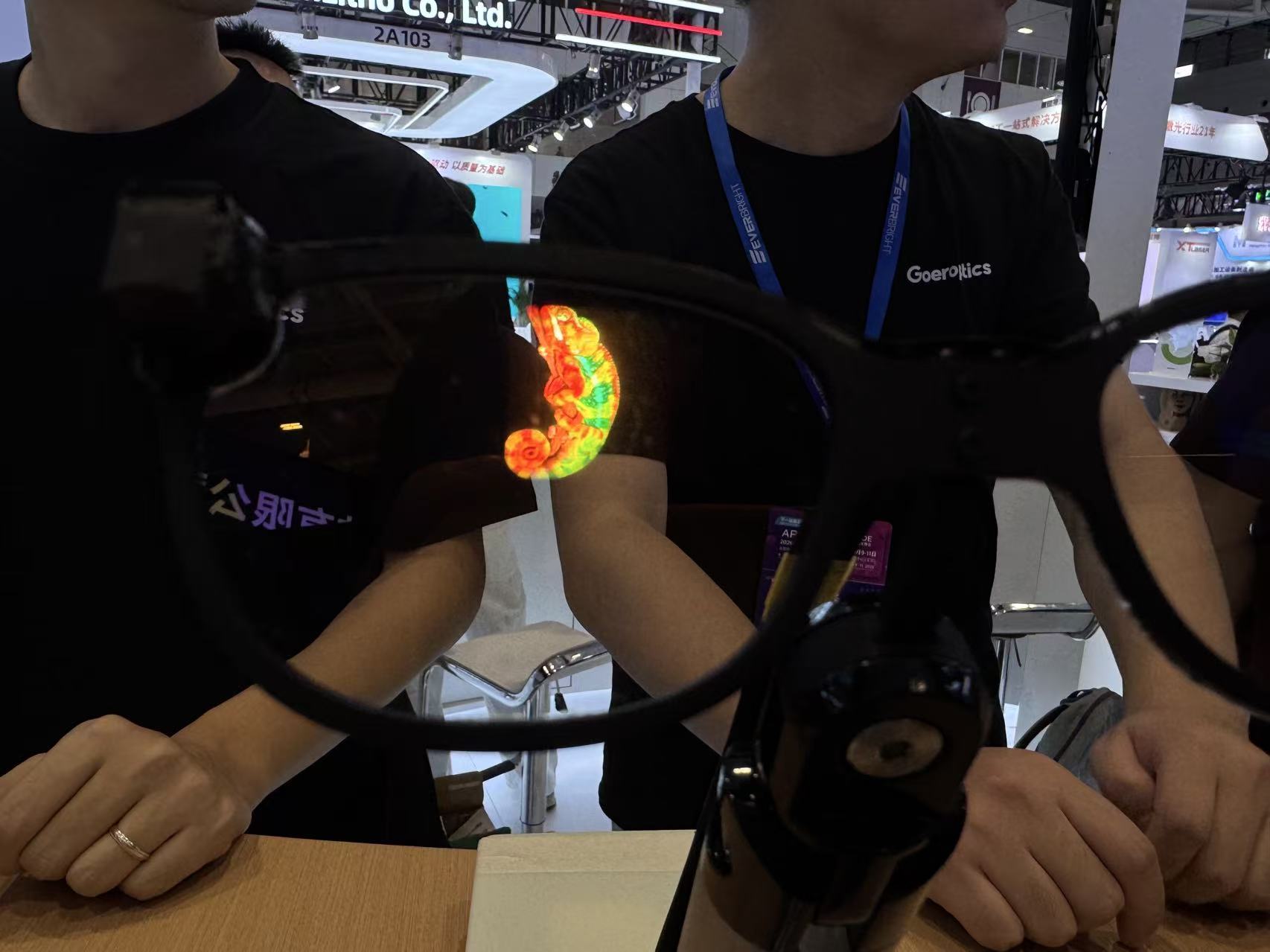 突破显示边界,歌尔光学多领域新品亮相2025中国光博会