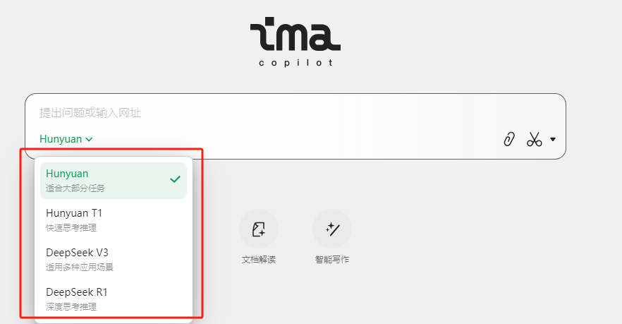 腾讯ima知识库又更新啦，支持文件夹和标签管理