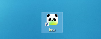 ima知识号发布，手把手教你快速搭建AI知识库