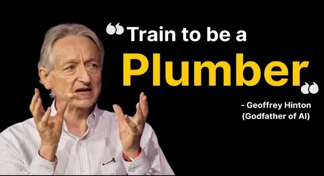 AI时代大变局：现在大学流行的是“本升专”、“编制”和“退学”