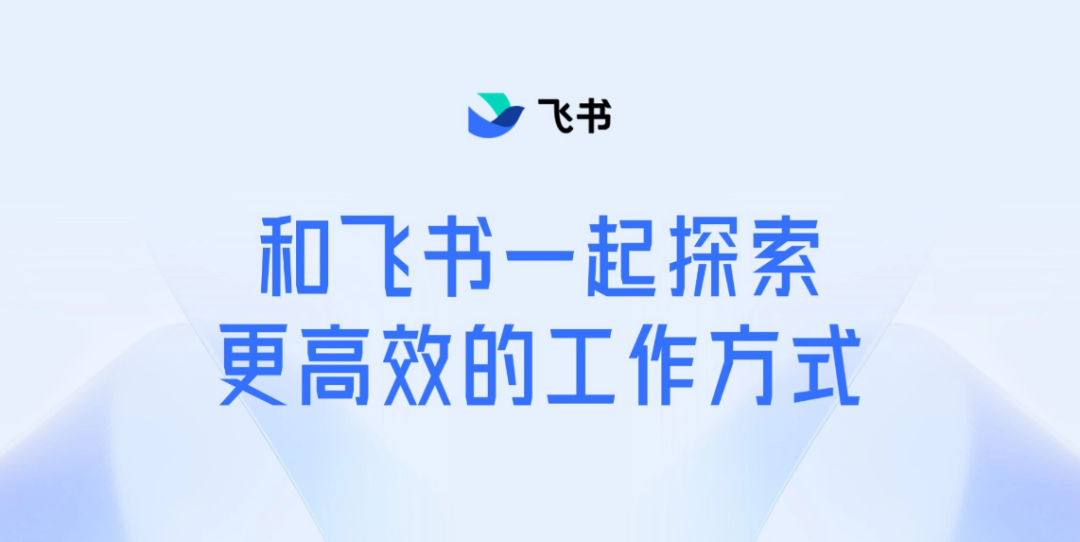 自媒体人偷偷用的AI神器,让出稿提效10倍