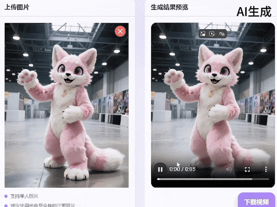 看不懂代码的我，用Qwen3-Coder做了个AI跳舞视频生成器