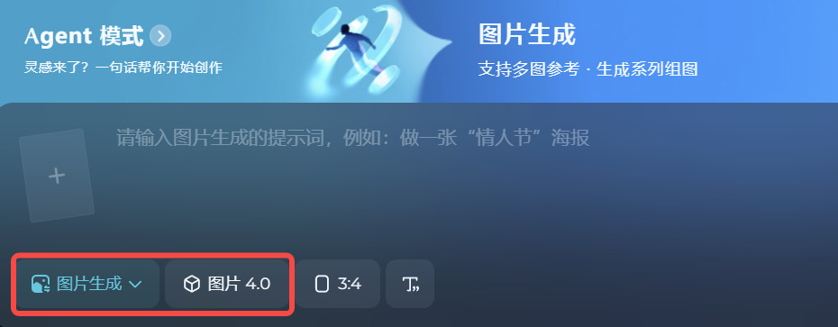 比 Nano Banana 更懂中文，字节最新生图模型惊艳到我了！附10个实测玩法