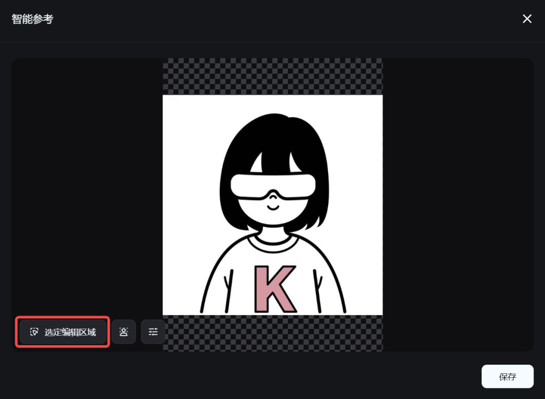 比 Nano Banana 更懂中文，字节最新生图模型惊艳到我了！附10个实测玩法