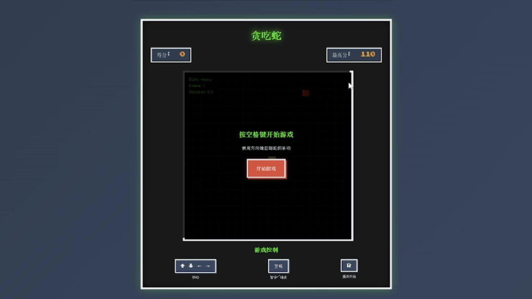 横评国产AI IDE：Qoder完胜TRAE SOLO和CodeBuddy IDE吗？