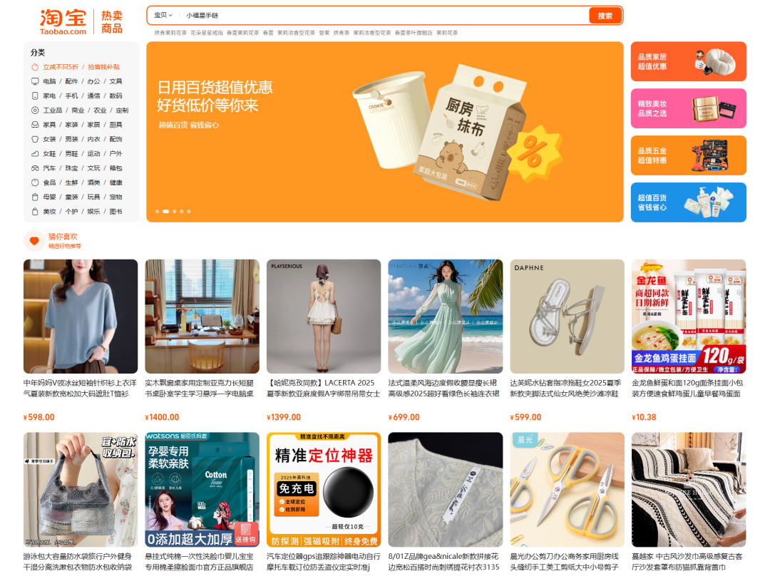 横评国产AI IDE：Qoder完胜TRAE SOLO和CodeBuddy IDE吗？