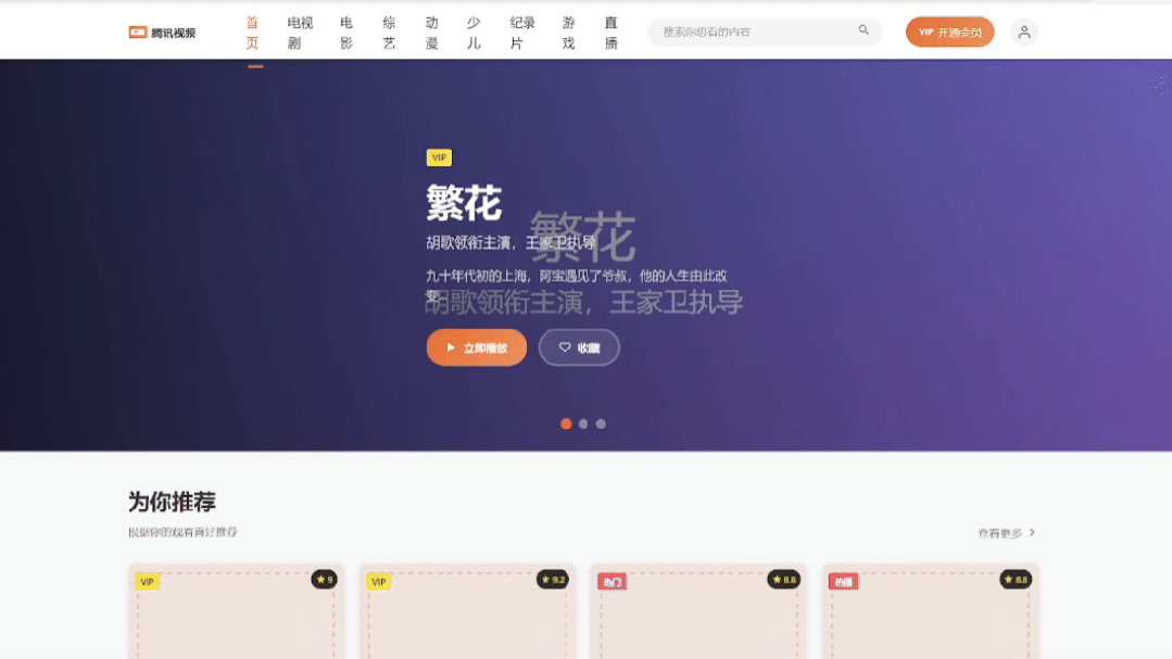横评国产AI IDE：Qoder完胜TRAE SOLO和CodeBuddy IDE吗？