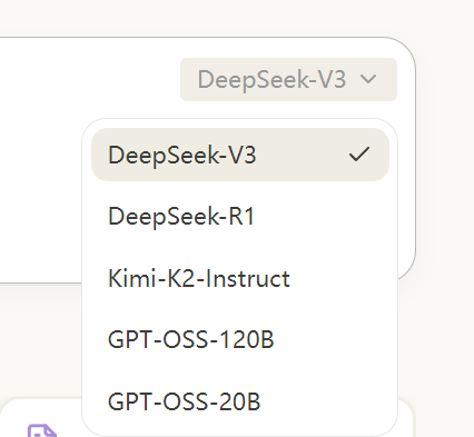 体验完“AI Co-Agent”你好星识，我发现Office正在成为时代的眼泪