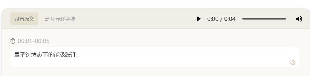 体验完“AI Co-Agent”你好星识，我发现Office正在成为时代的眼泪