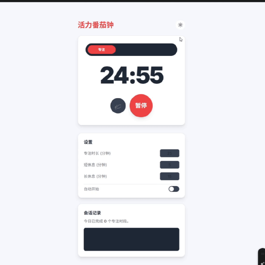 9.11比9.9大？GPT-5数学题都算错，真升级了吗？