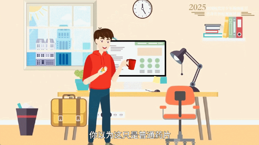 安全过暑假，和孩子们一起来上“安全必修课”吧~