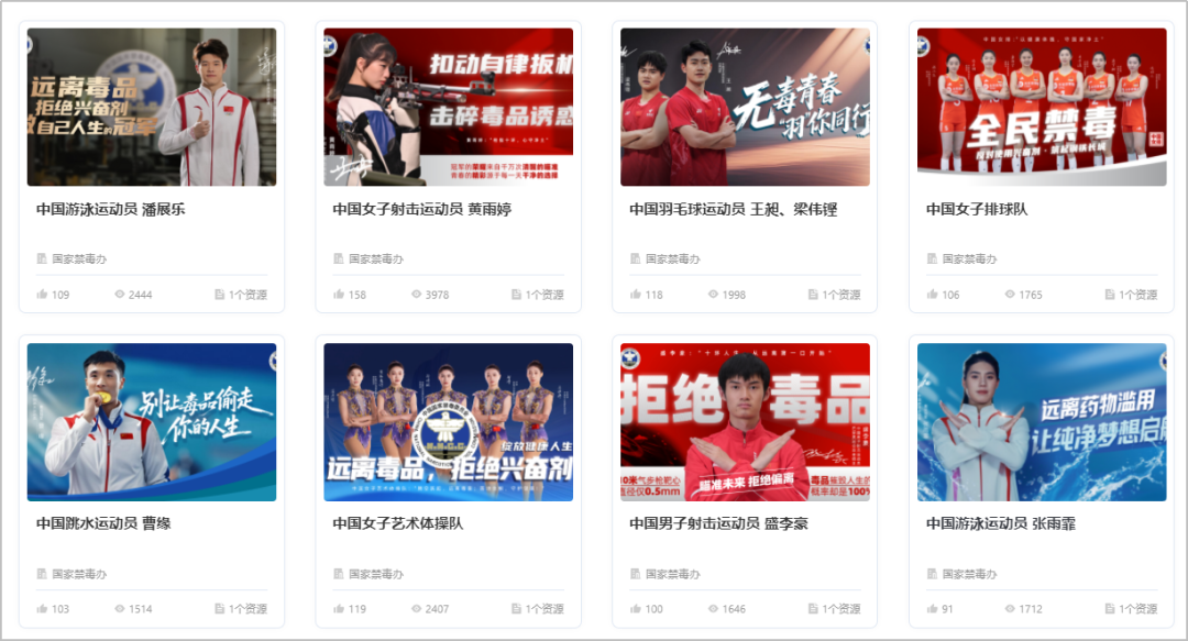 安全过暑假，和孩子们一起来上“安全必修课”吧~