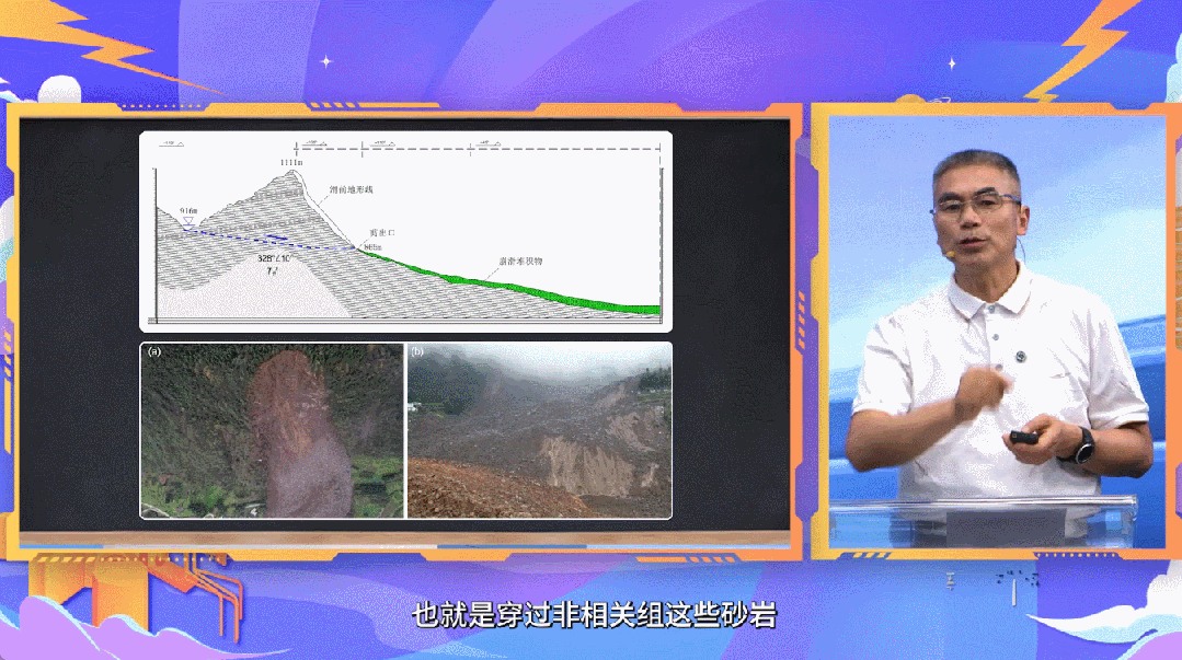 安全过暑假，和孩子们一起来上“安全必修课”吧~