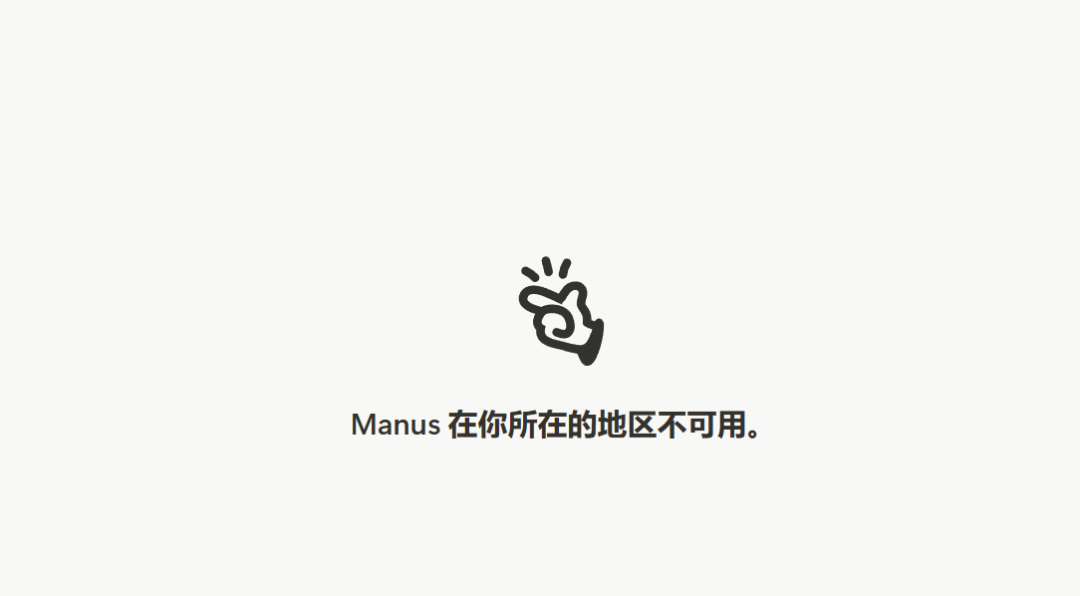 这个开源、免费的国产Agent封神了！一句话搞定复杂任务