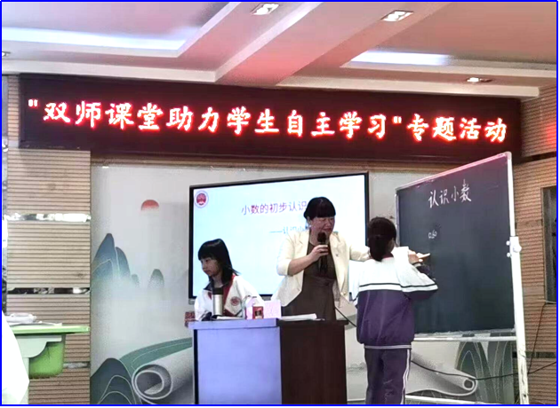 研修提质·双师增效·课后延伸——信阳市平台应用纪实