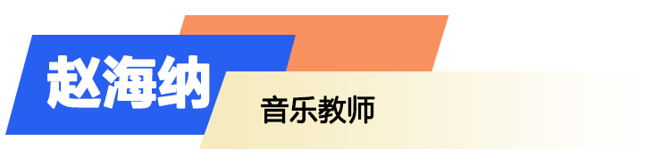 用数字之光点亮教育星河! 青海省西宁市湟中区拦隆口中学老师们的做法值得学习~