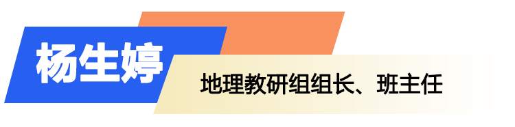 用数字之光点亮教育星河! 青海省西宁市湟中区拦隆口中学老师们的做法值得学习~